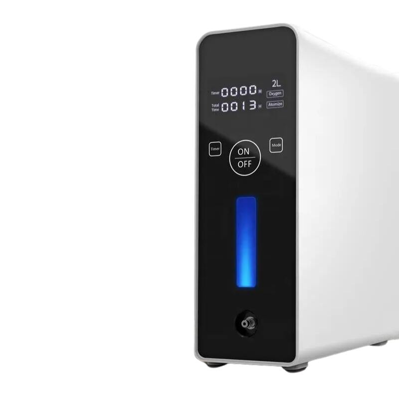 Portable Oxygen Concentrator